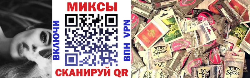 БУТИРАТ бутандиол  Купить  Зерноград 