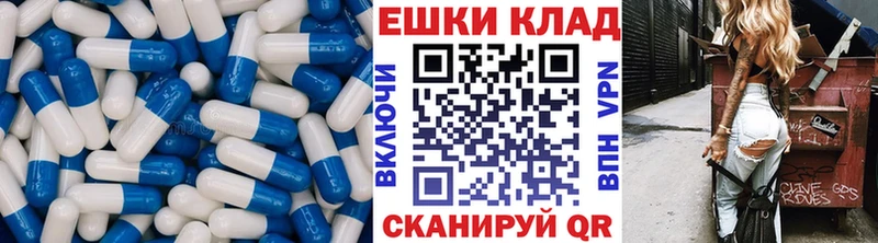 Купить  Зерноград  Ecstasy Дубай 