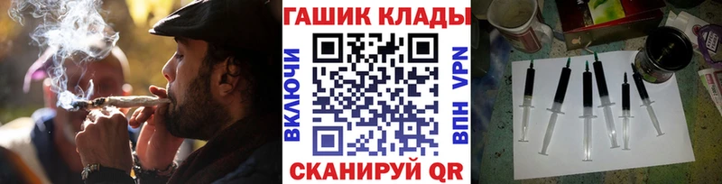 Гашиш Ice-O-Lator  Купить где  Зерноград 
