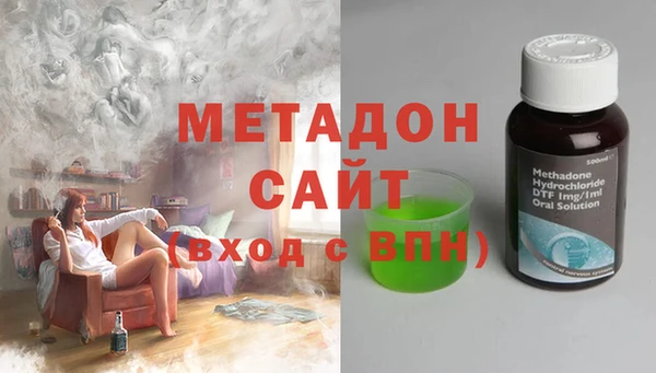 экстази Богданович