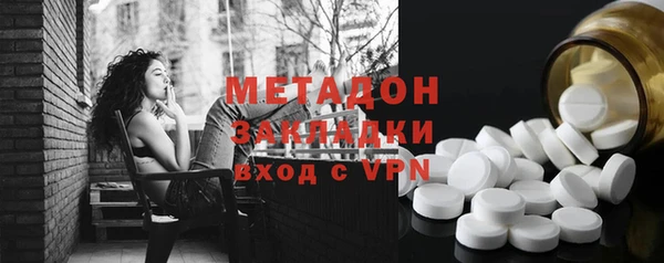 экстази Богданович