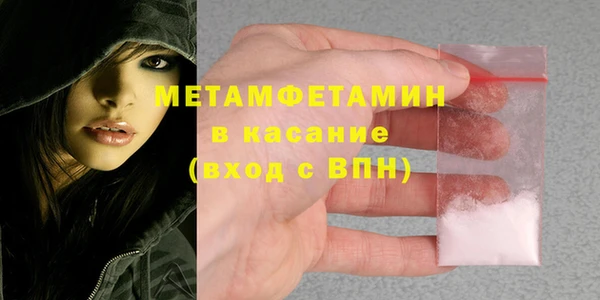 экстази Богданович