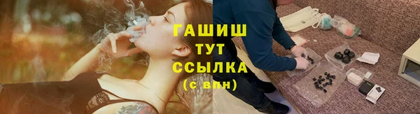 экстази Богданович