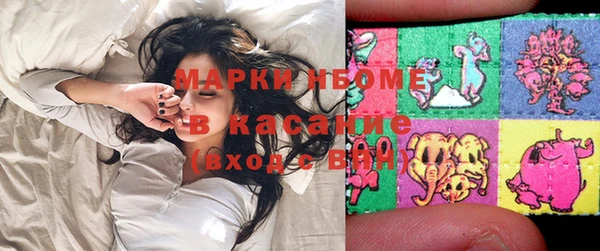 экстази Богданович