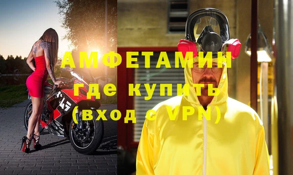 экстази Богданович