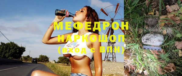 экстази Богданович