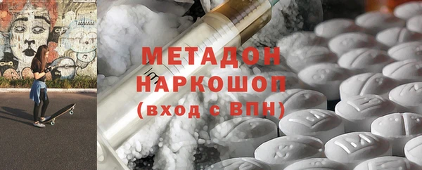 экстази Богданович