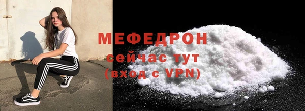 экстази Богданович