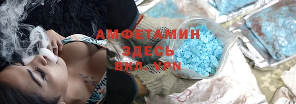 меф Богородицк