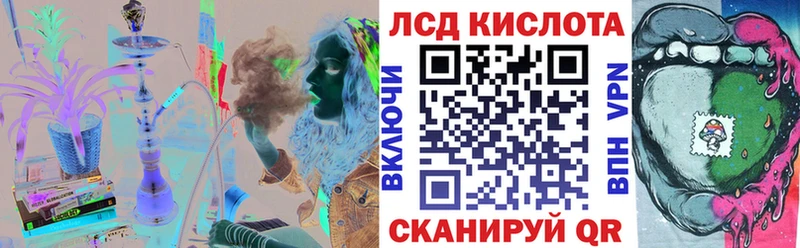 Купить где  Зерноград  Наркотические марки 1,5мг 